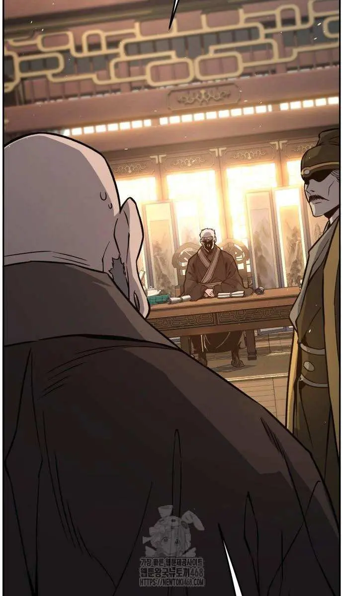 Absolute Sword Sense Chapter 152 Page 14