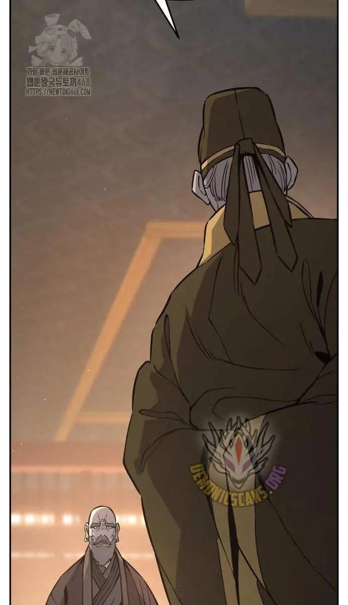 Absolute Sword Sense Chapter 152 Page 17