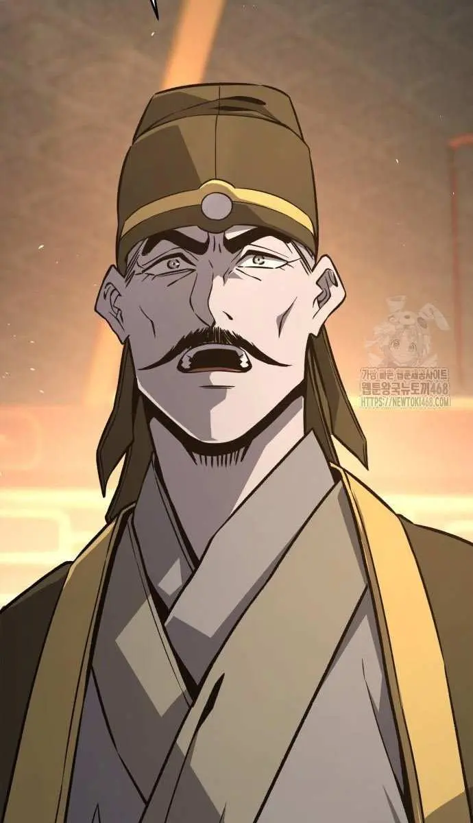 Absolute Sword Sense Chapter 152 Page 20