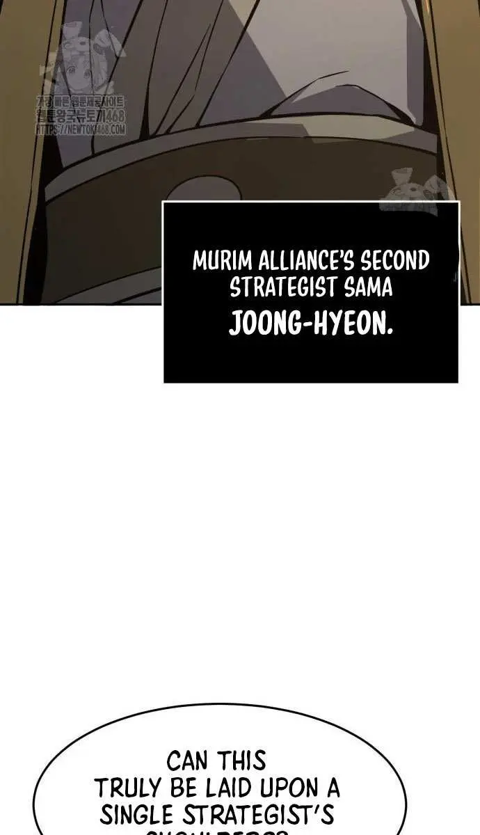 Absolute Sword Sense Chapter 152 Page 21