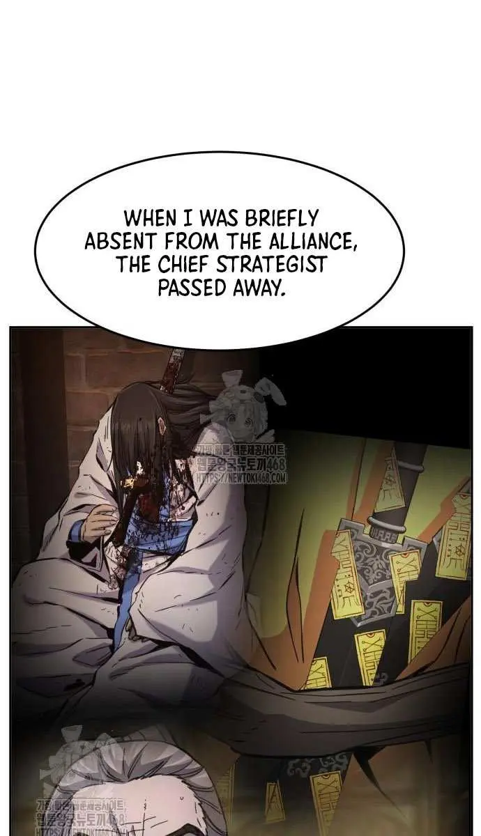 Absolute Sword Sense Chapter 152 Page 23