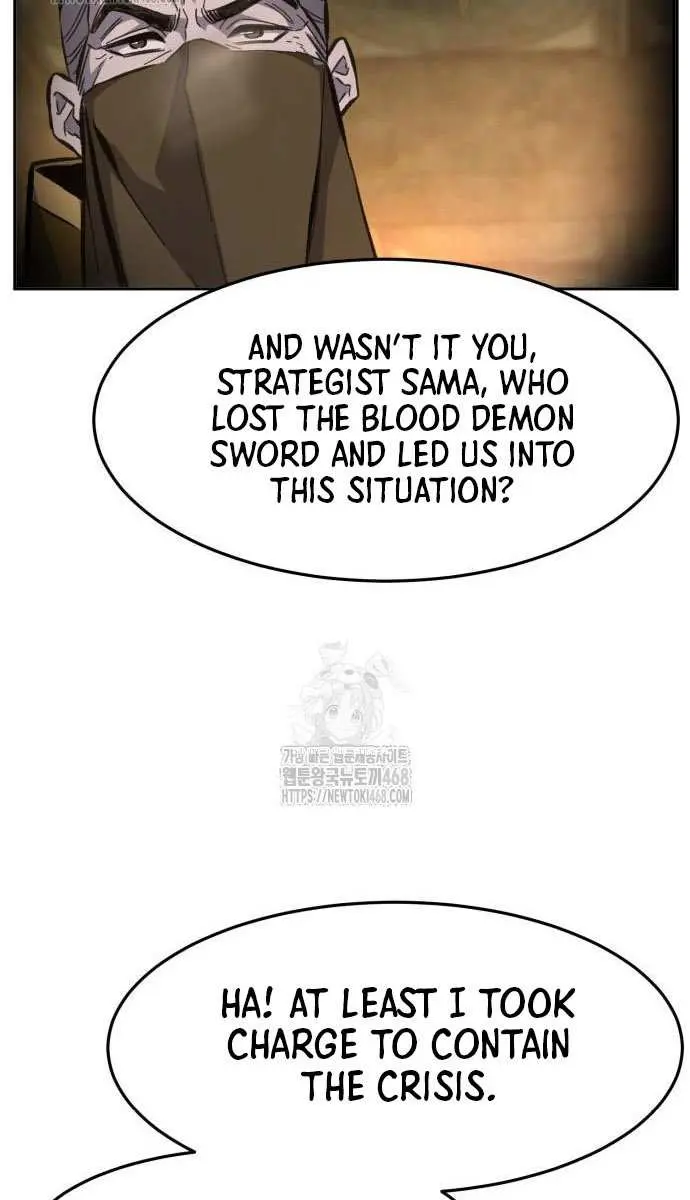 Absolute Sword Sense Chapter 152 Page 24