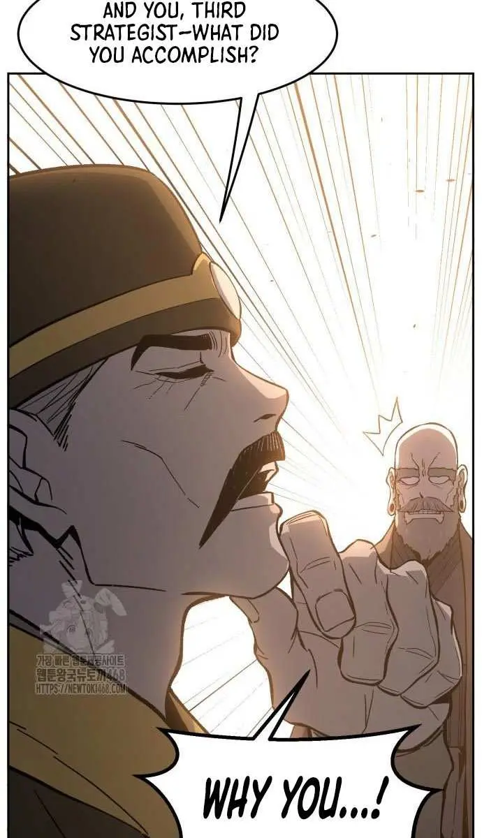 Absolute Sword Sense Chapter 152 Page 25