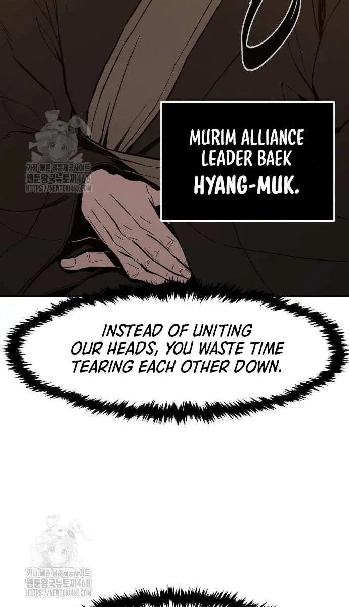 Absolute Sword Sense Chapter 152 Page 32