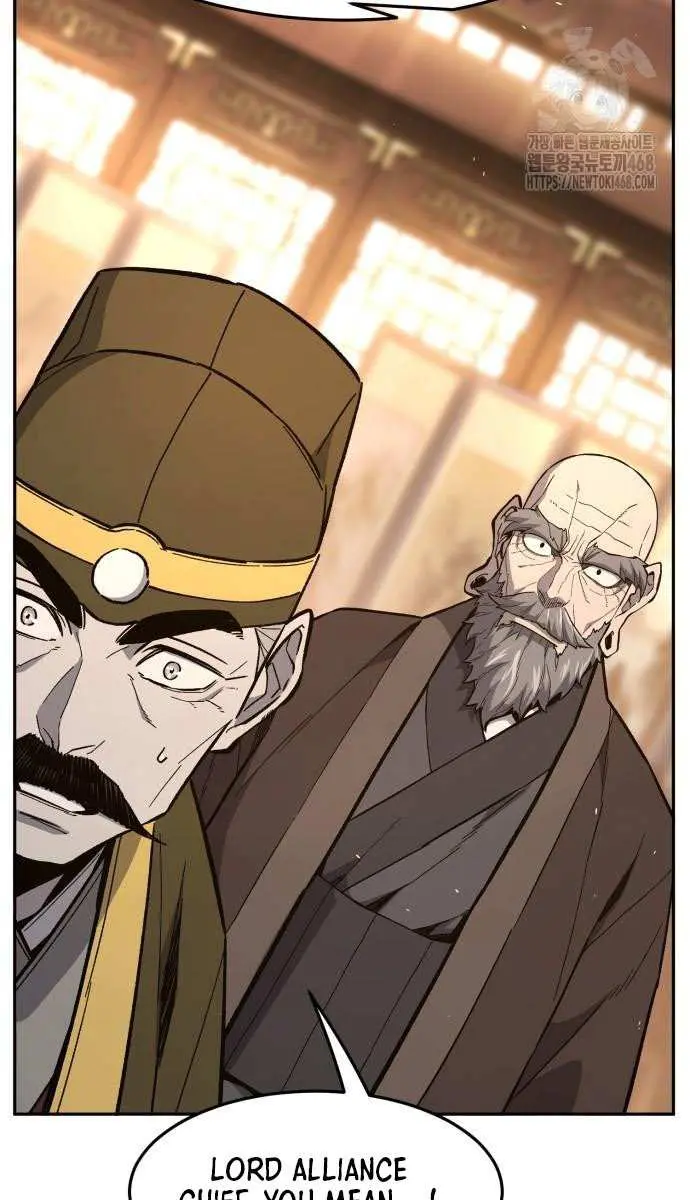 Absolute Sword Sense Chapter 152 Page 45