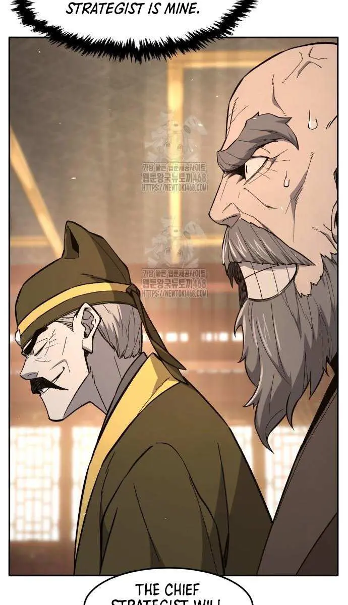 Absolute Sword Sense Chapter 152 Page 48