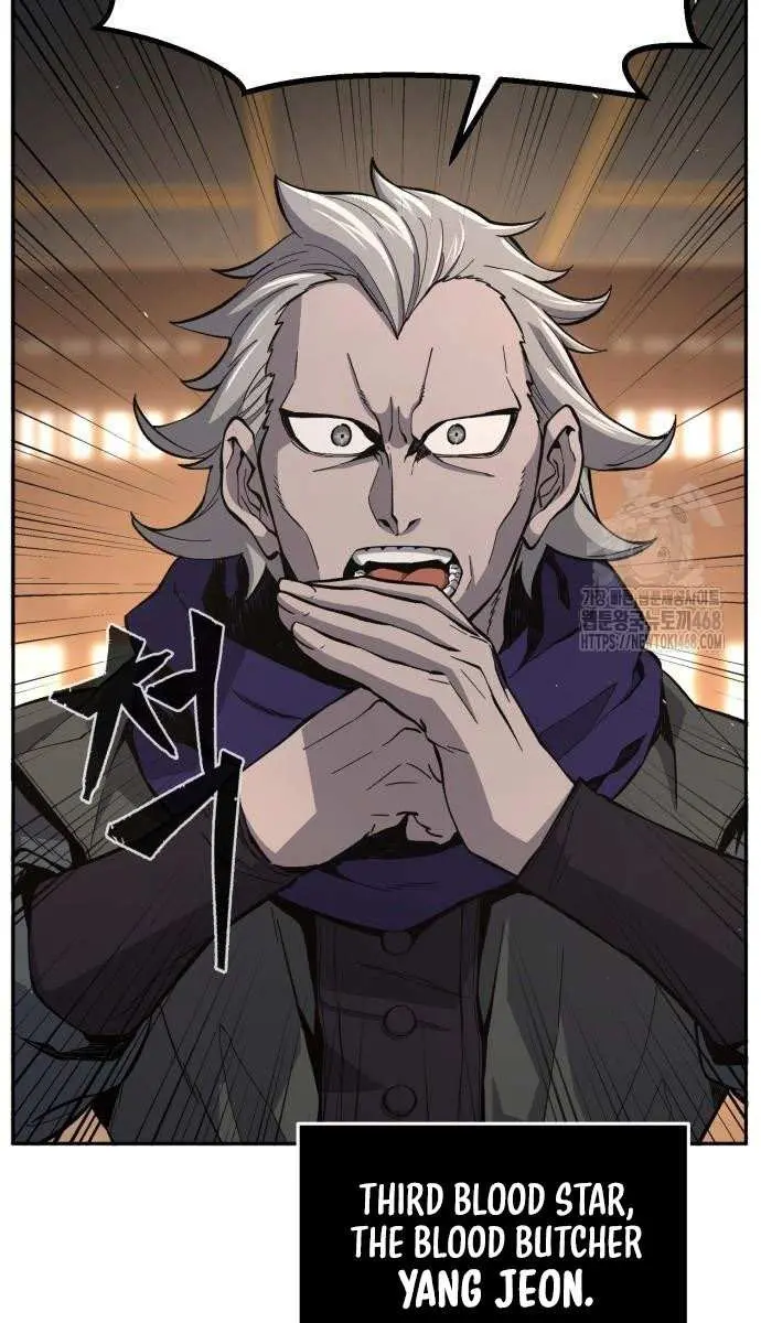 Absolute Sword Sense Chapter 152 Page 61