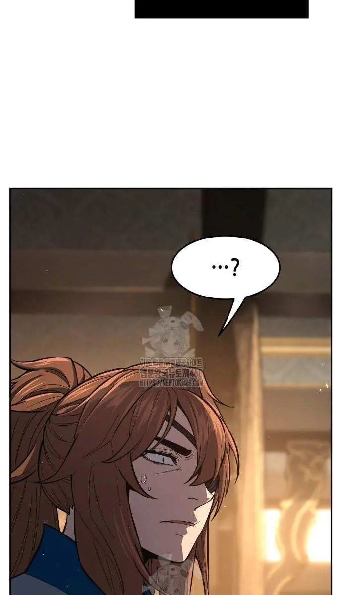 Absolute Sword Sense Chapter 152 Page 62