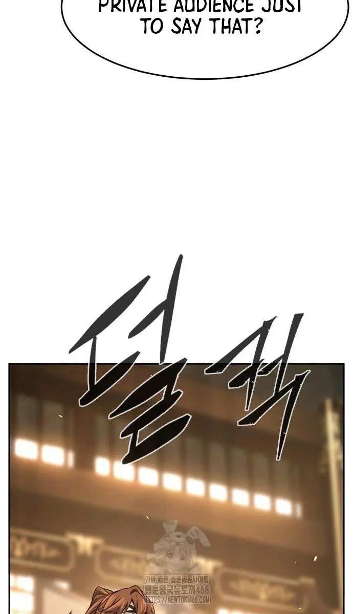 Absolute Sword Sense Chapter 152 Page 65