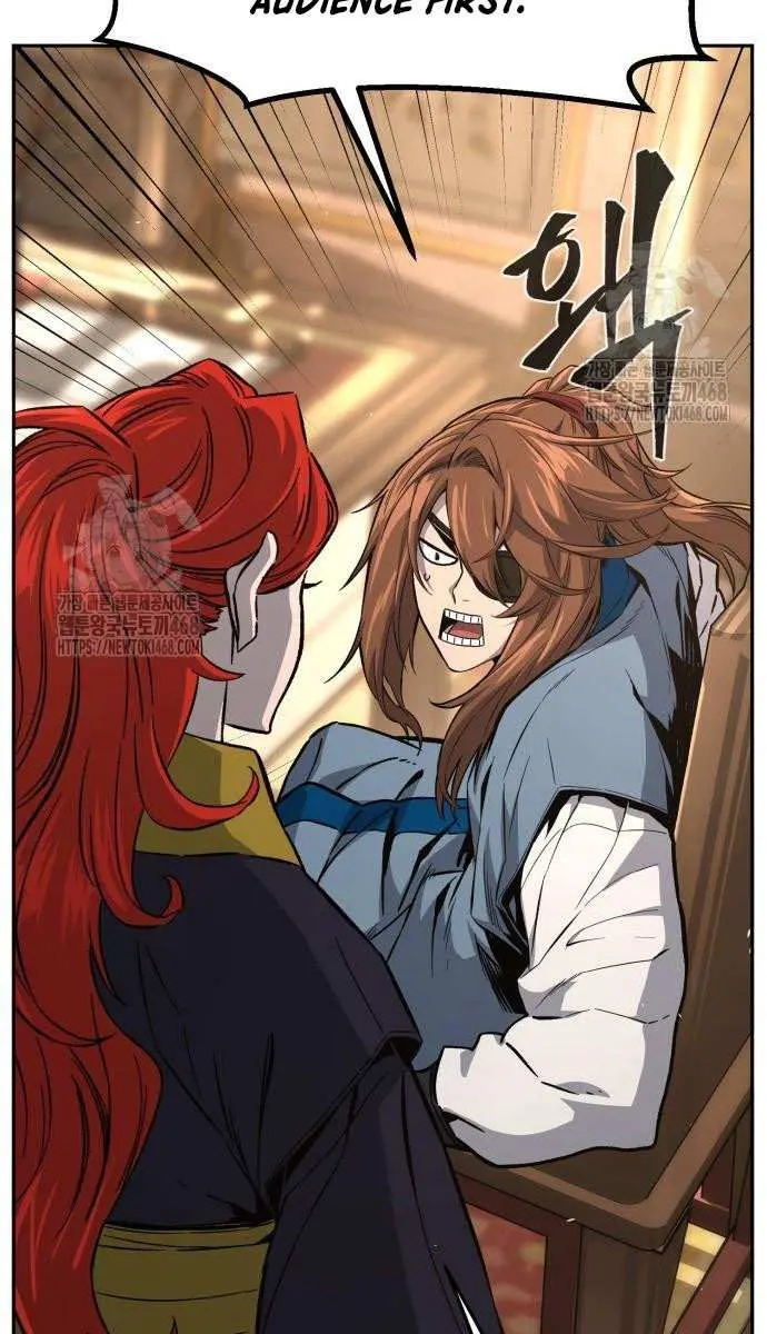 Absolute Sword Sense Chapter 152 Page 71