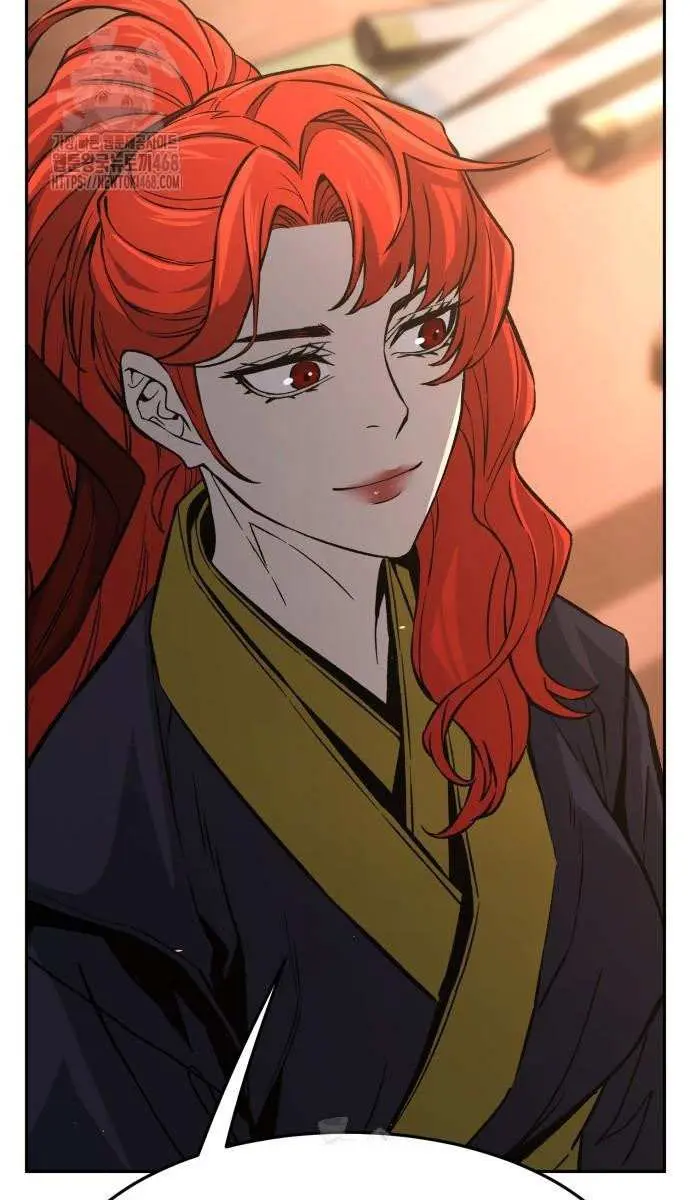 Absolute Sword Sense Chapter 152 Page 76