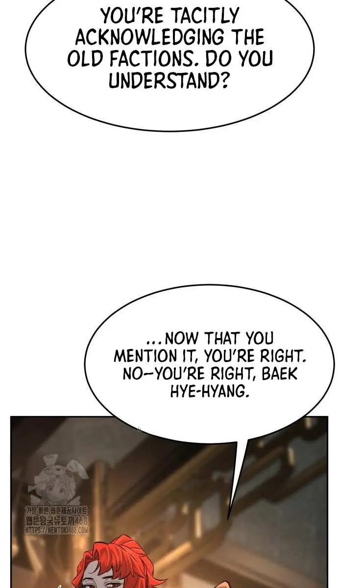 Absolute Sword Sense Chapter 152 Page 77