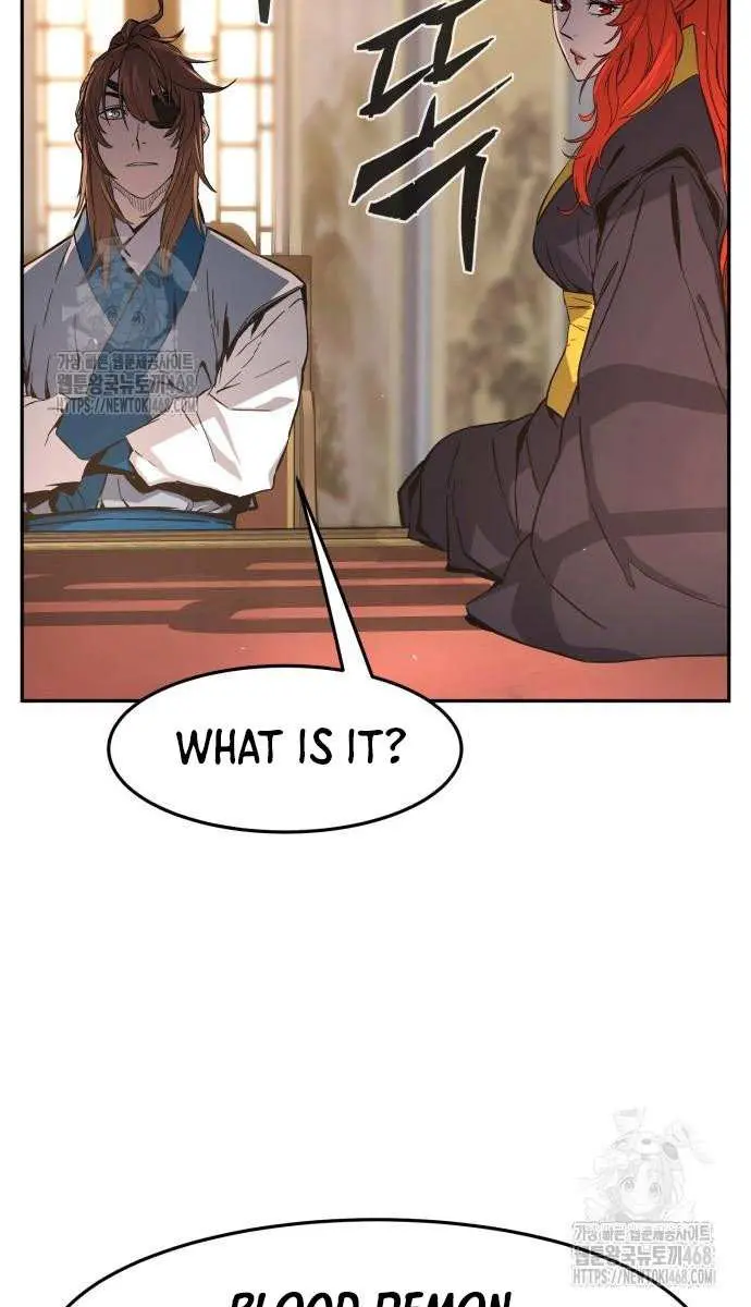 Absolute Sword Sense Chapter 152 Page 82