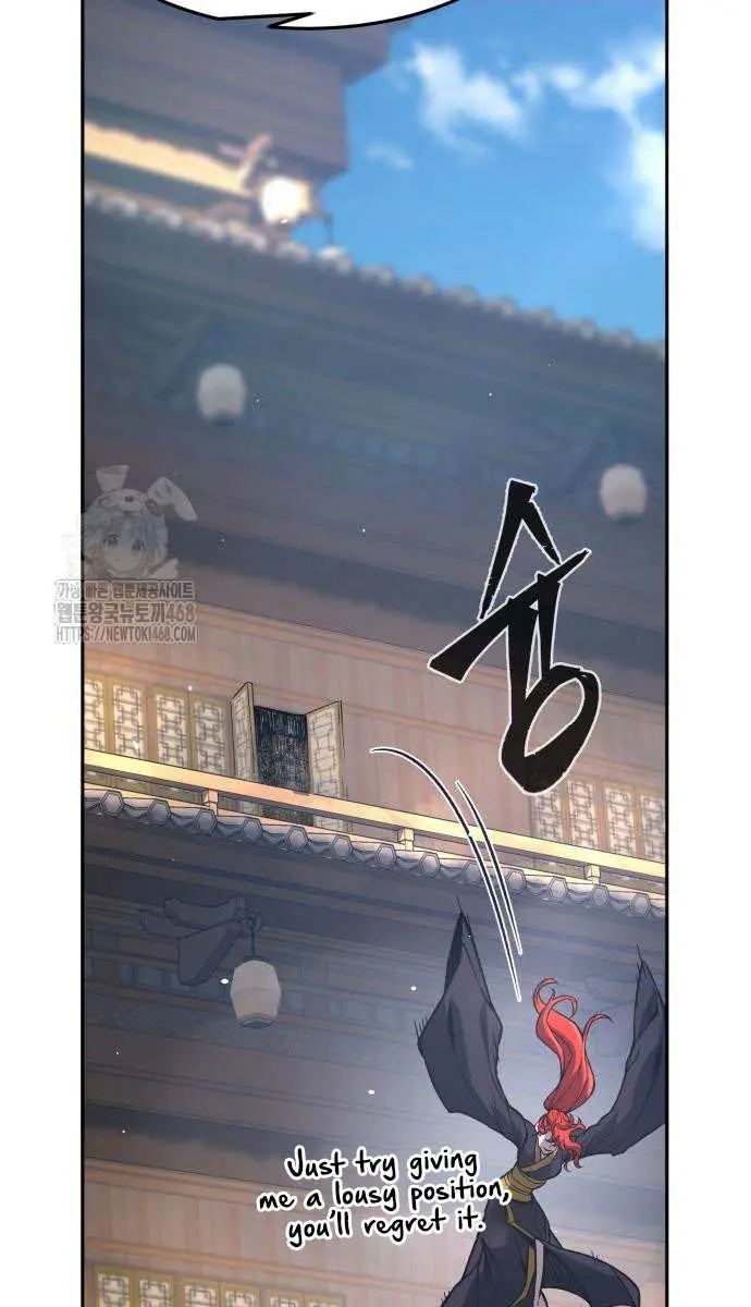 Absolute Sword Sense Chapter 152 Page 86