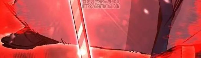 Absolute Sword Sense Chapter 152 Page 128