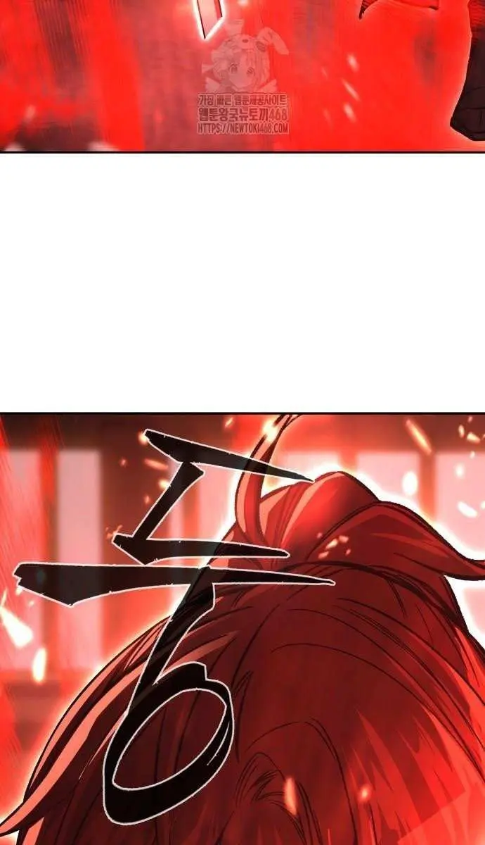 Absolute Sword Sense Chapter 152 Page 129