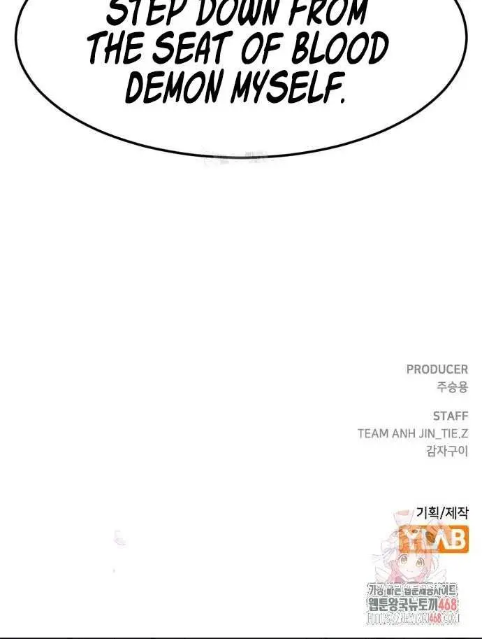 Absolute Sword Sense Chapter 152 Page 131