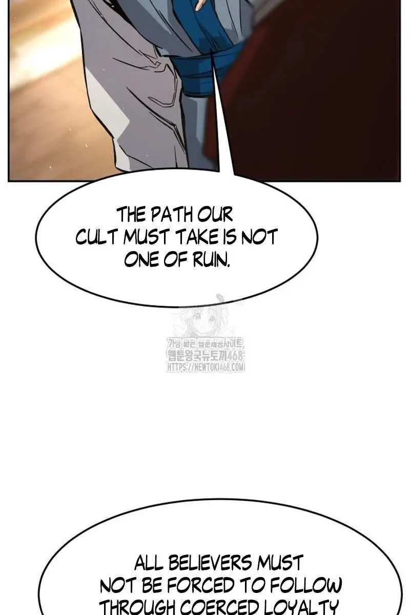 Absolute Sword Sense Chapter 153 Page 4