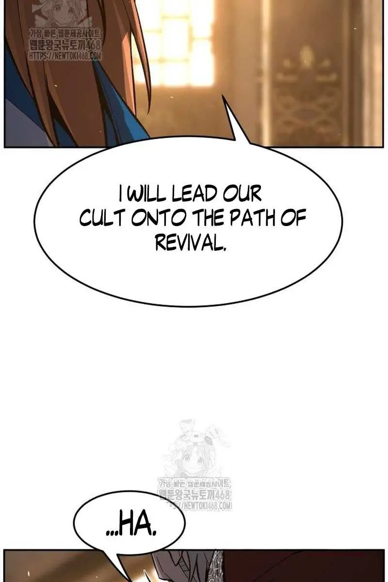 Absolute Sword Sense Chapter 153 Page 10