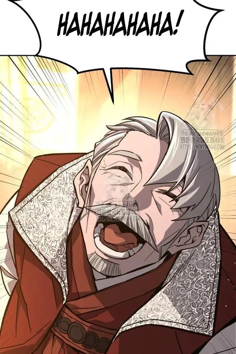 Absolute Sword Sense Chapter 153 Page 12