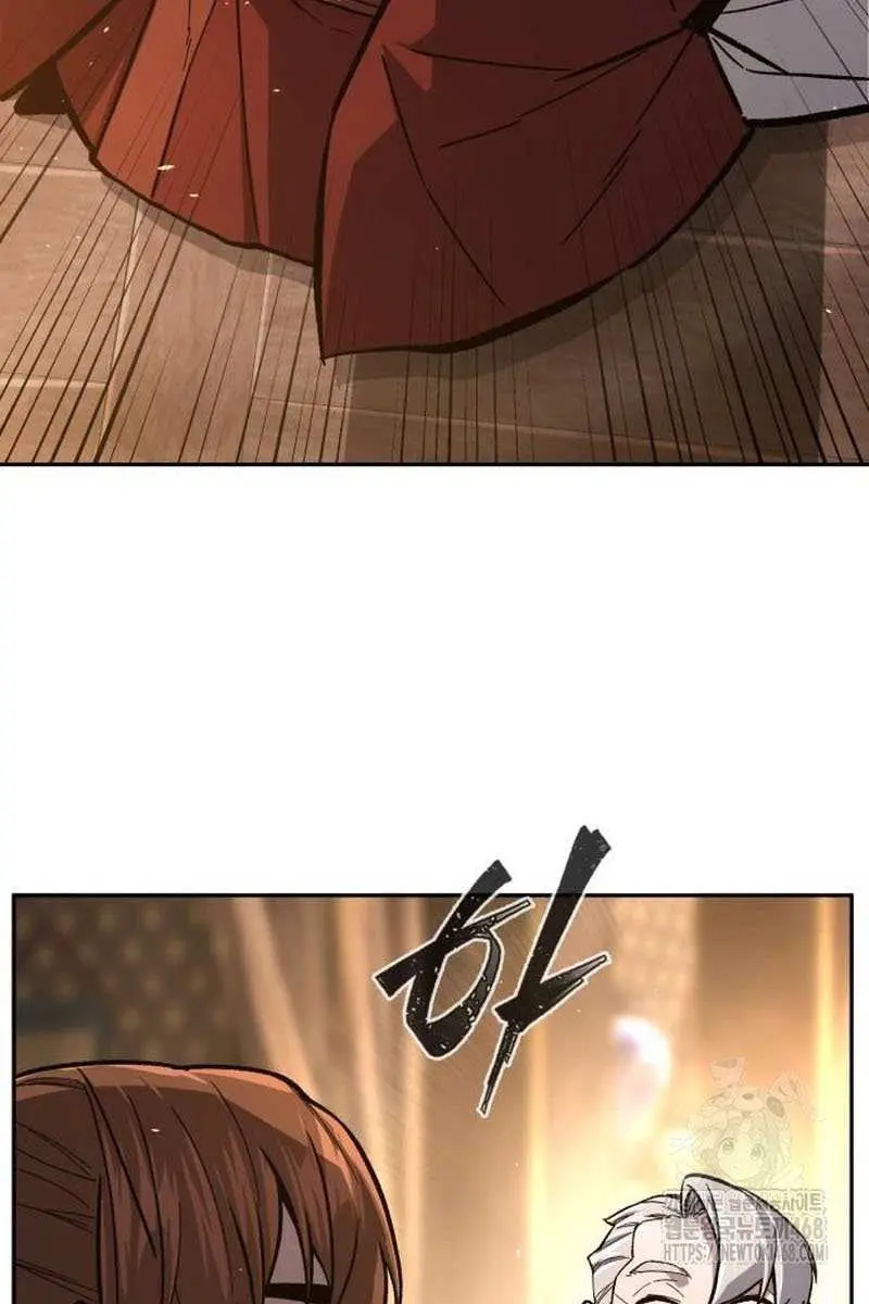 Absolute Sword Sense Chapter 153 Page 13