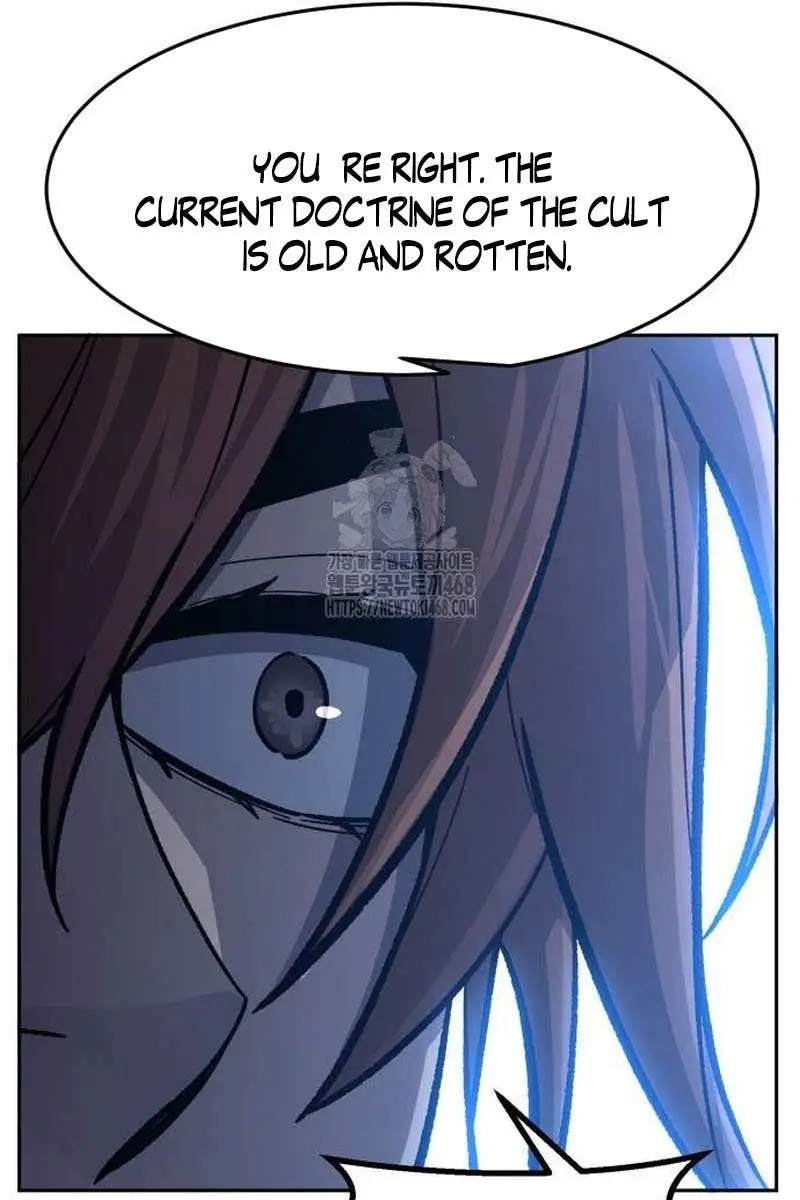 Absolute Sword Sense Chapter 153 Page 15