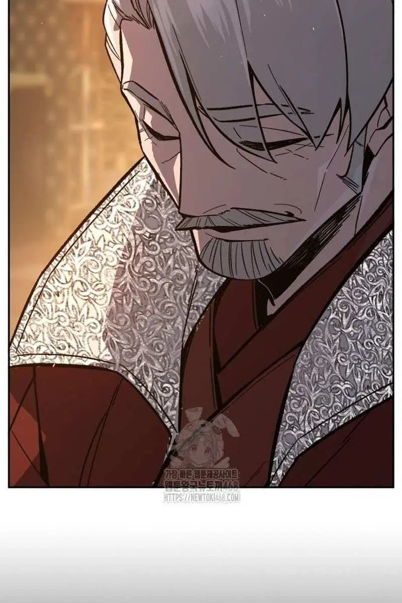 Absolute Sword Sense Chapter 153 Page 17