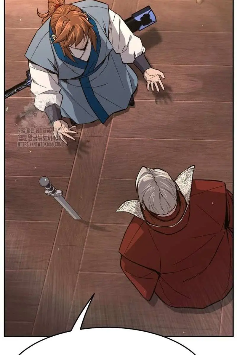 Absolute Sword Sense Chapter 153 Page 26