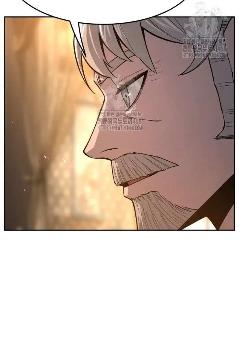 Absolute Sword Sense Chapter 153 Page 47