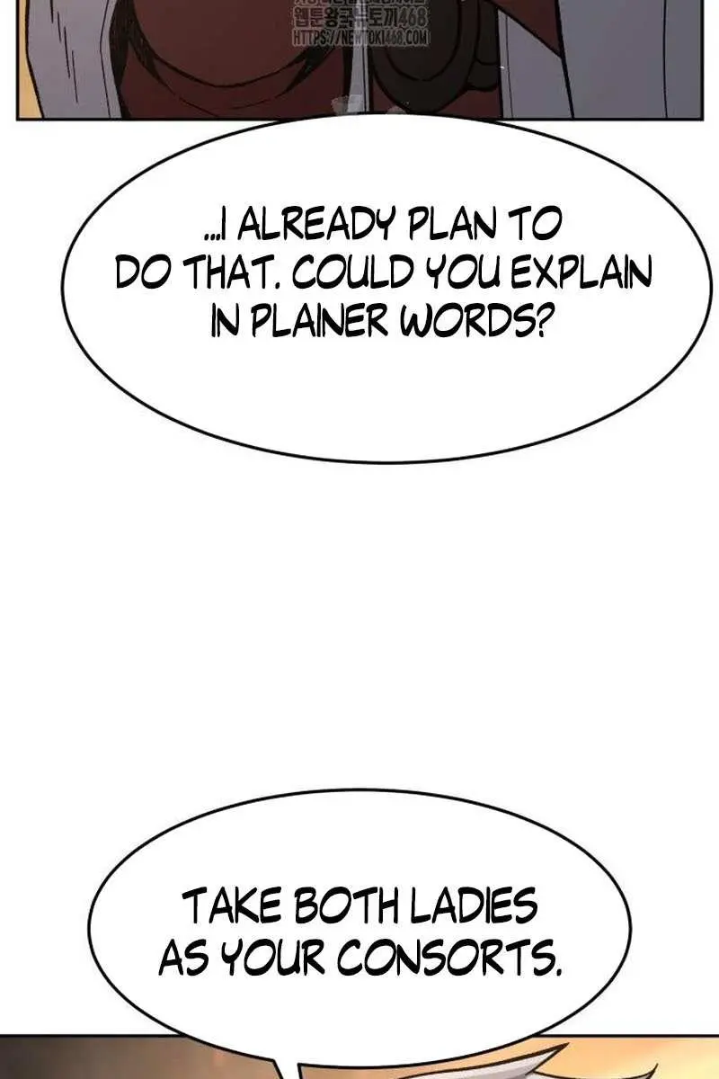 Absolute Sword Sense Chapter 153 Page 71