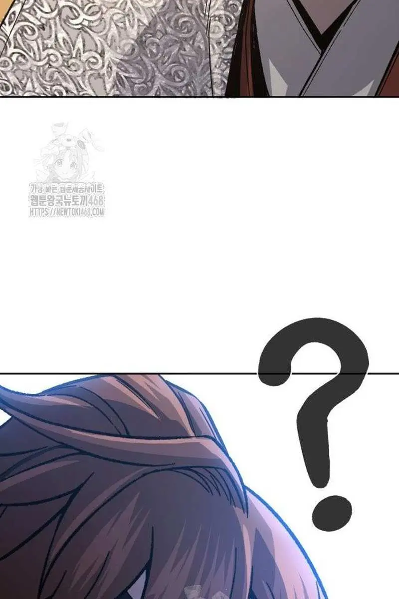 Absolute Sword Sense Chapter 153 Page 73