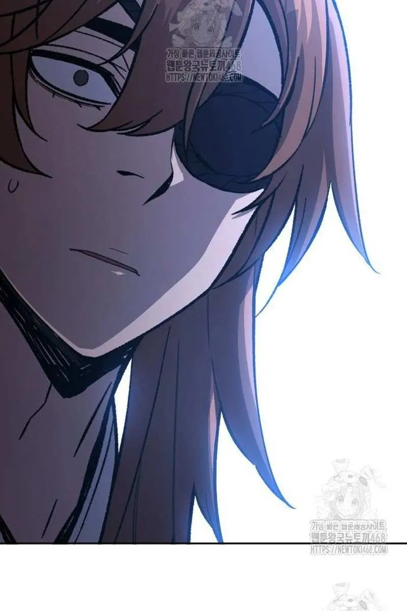 Absolute Sword Sense Chapter 153 Page 74