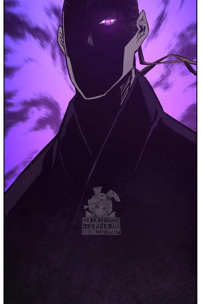 Absolute Sword Sense Chapter 153 Page 84