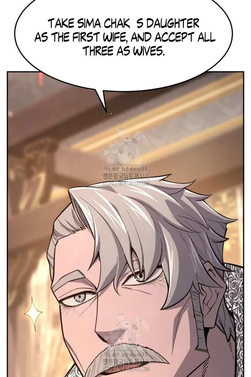 Absolute Sword Sense Chapter 153 Page 91