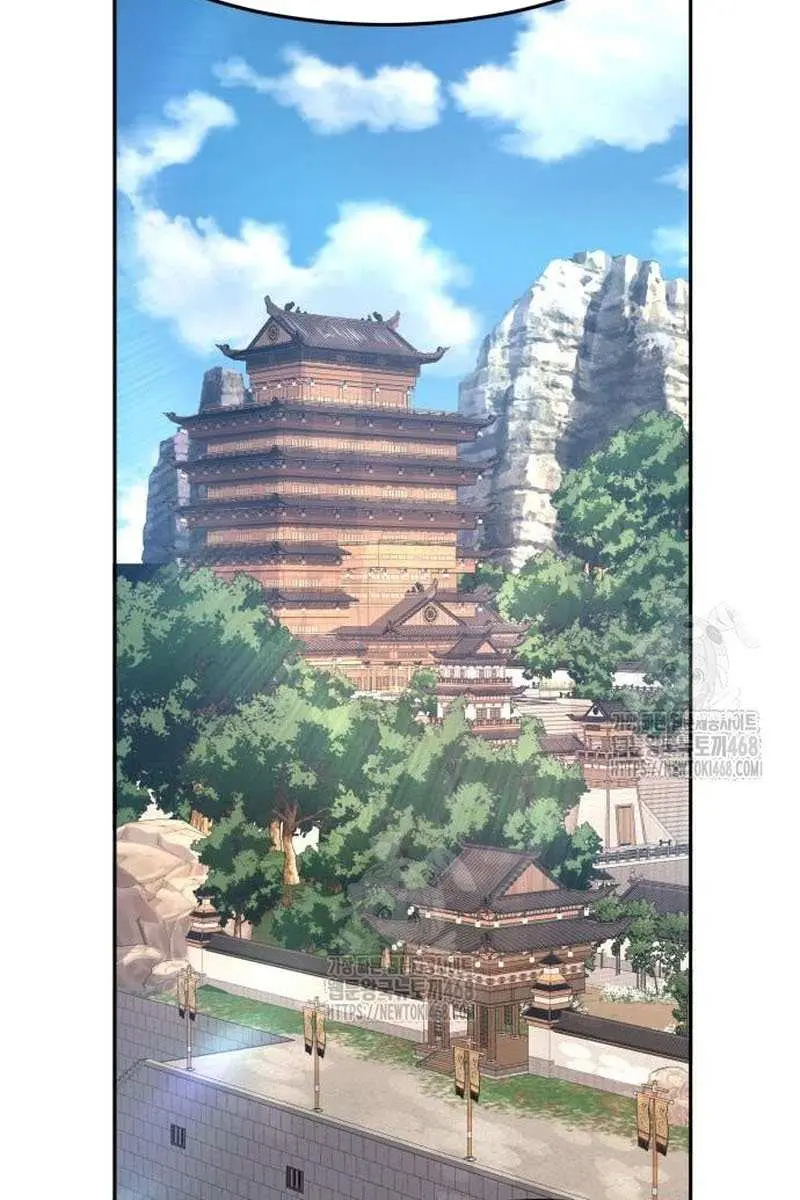 Absolute Sword Sense Chapter 153 Page 95