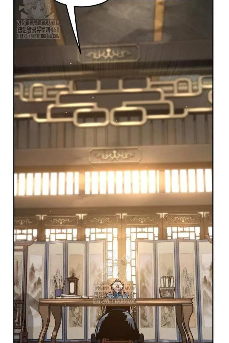 Absolute Sword Sense Chapter 153 Page 101