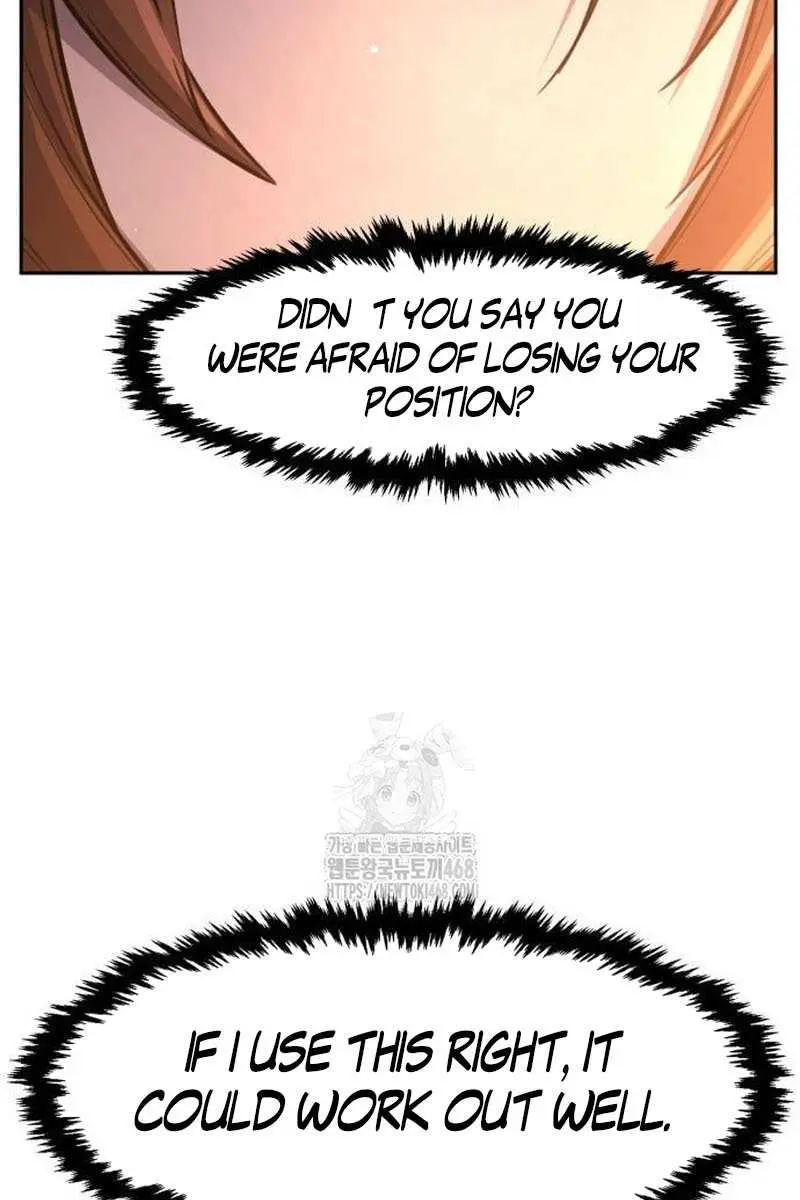 Absolute Sword Sense Chapter 153 Page 105