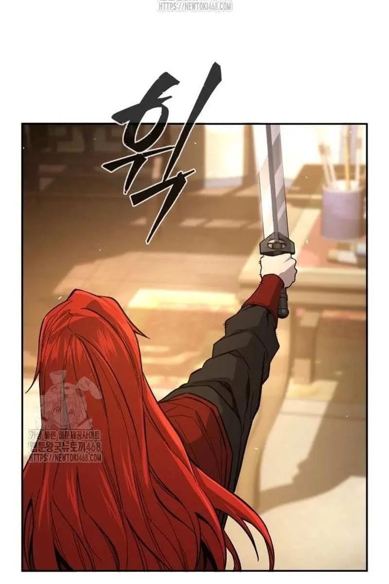 Absolute Sword Sense Chapter 153 Page 139