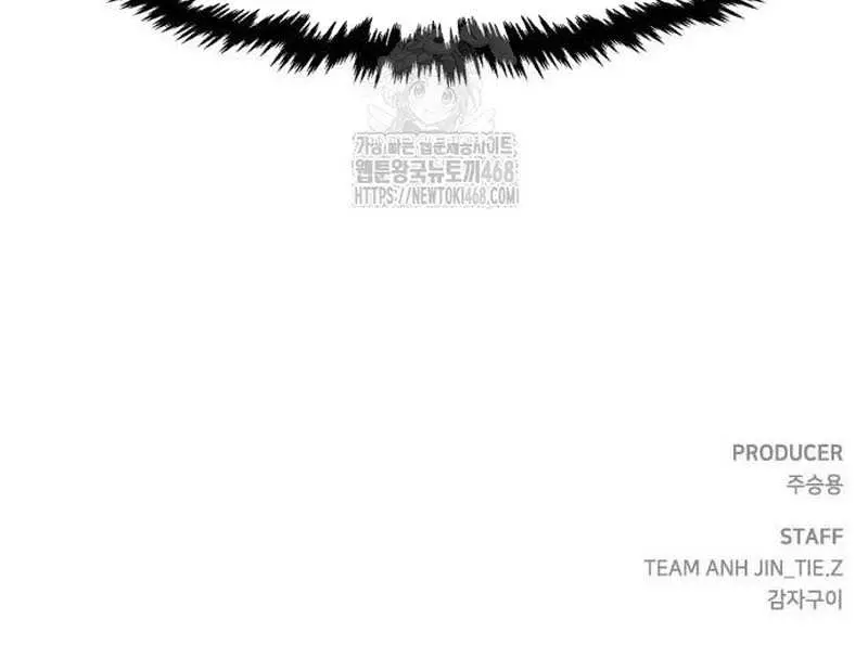 Absolute Sword Sense Chapter 153 Page 144