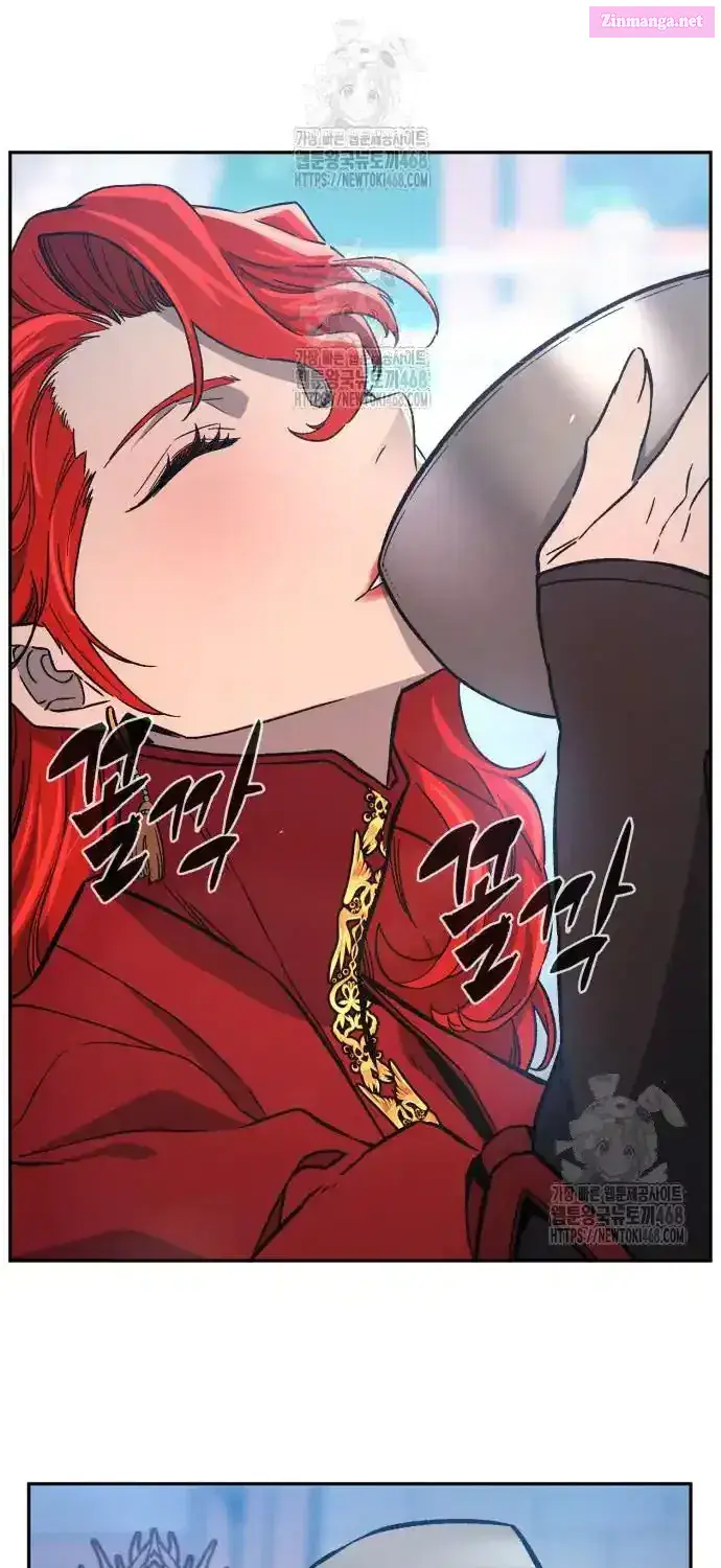 Absolute Sword Sense Chapter 154.1 Page 25