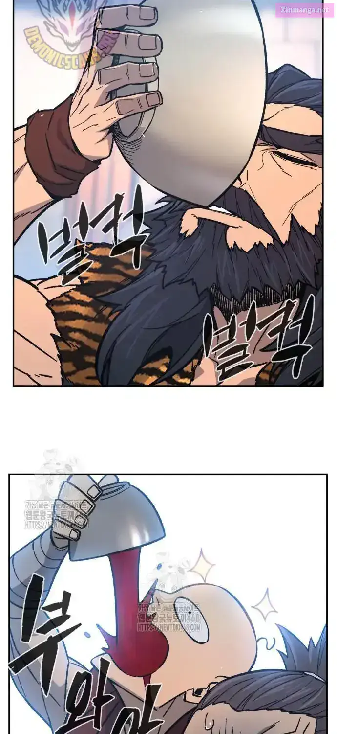 Absolute Sword Sense Chapter 154.1 Page 26