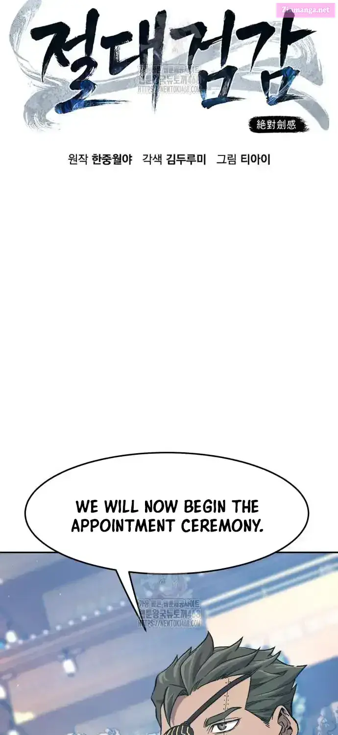 Absolute Sword Sense Chapter 154.1 Page 37