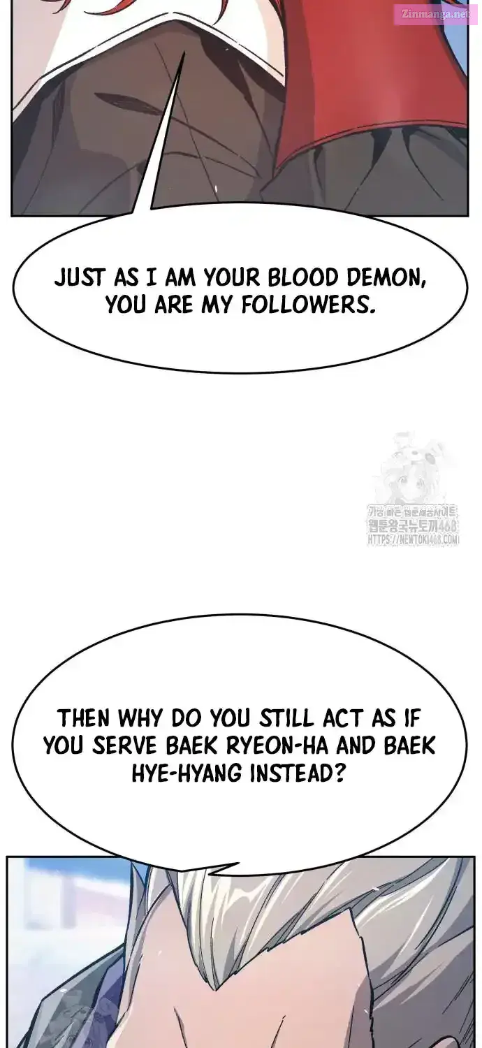 Absolute Sword Sense Chapter 154.1 Page 72