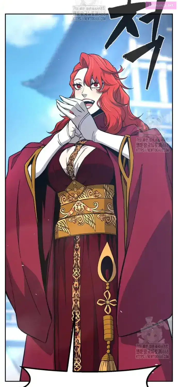 Absolute Sword Sense Chapter 154.1 Page 83