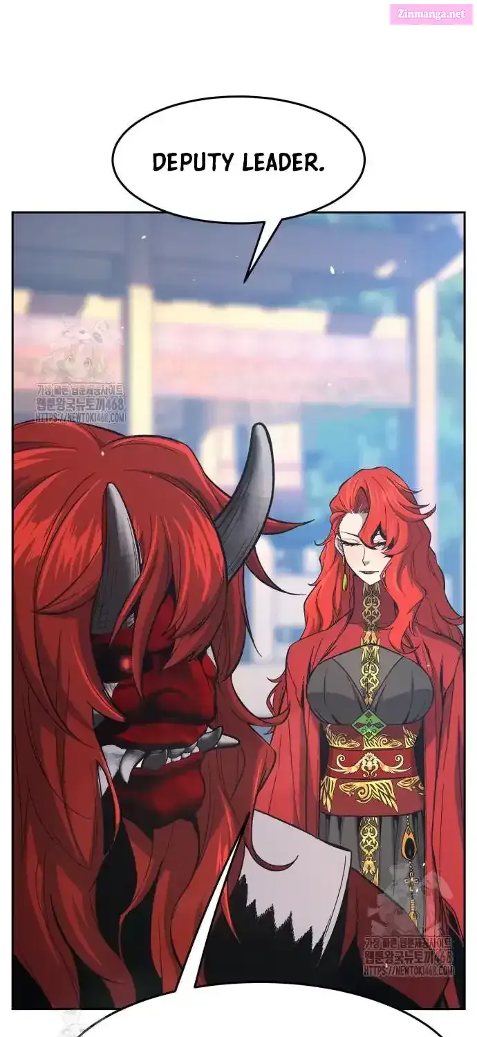 Absolute Sword Sense Chapter 154.1 Page 107