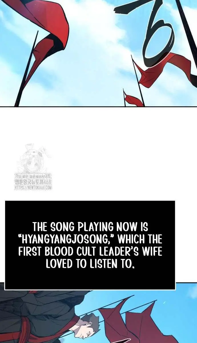 Absolute Sword Sense Chapter 154 Page 9