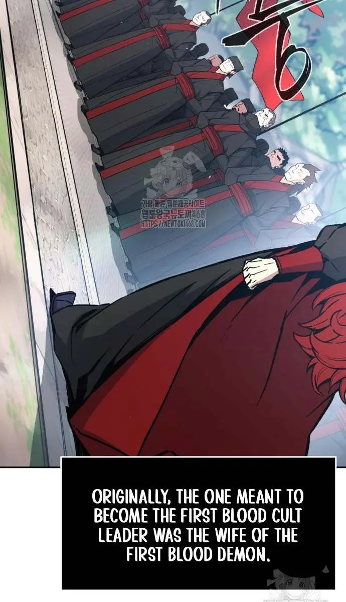 Absolute Sword Sense Chapter 154 Page 11