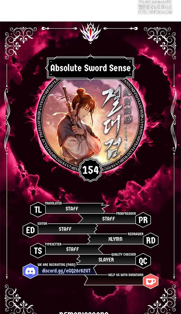 Absolute Sword Sense Chapter 154 Page 12