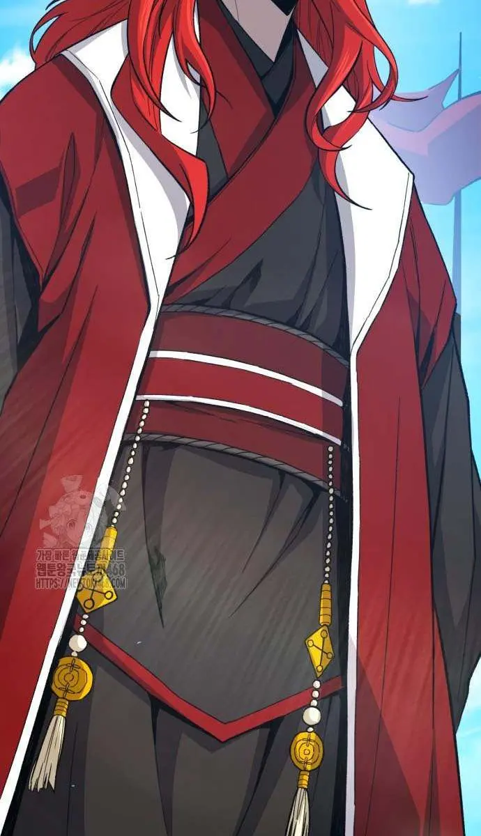 Absolute Sword Sense Chapter 154 Page 15