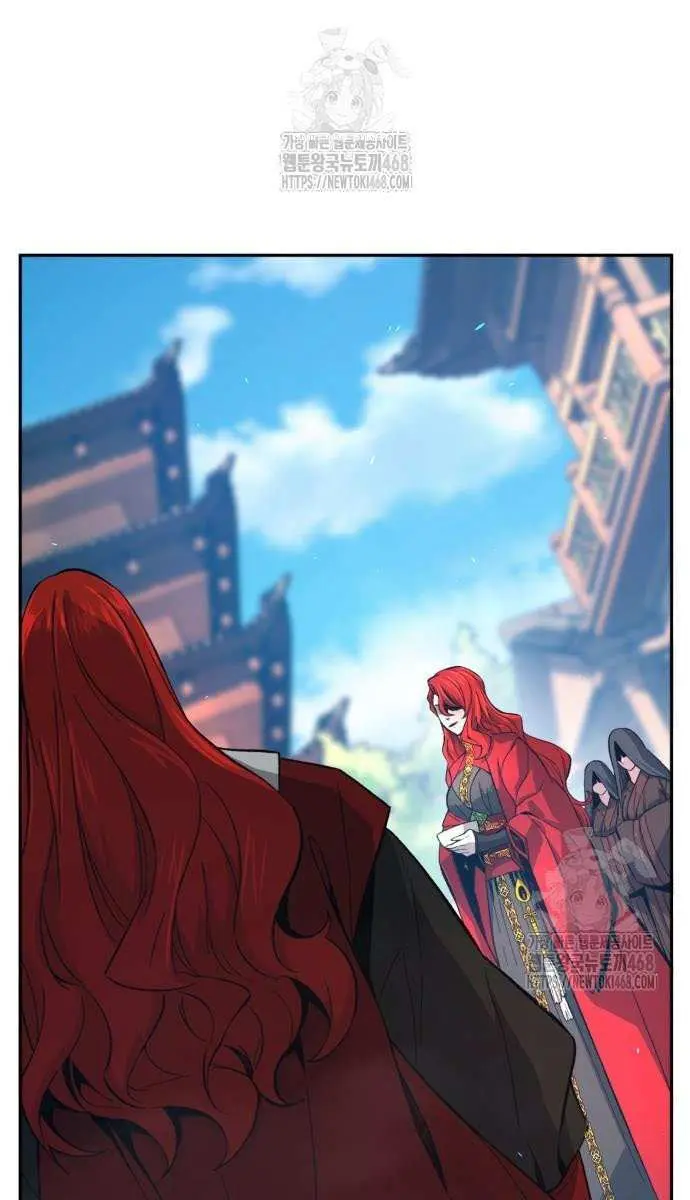 Absolute Sword Sense Chapter 154 Page 17